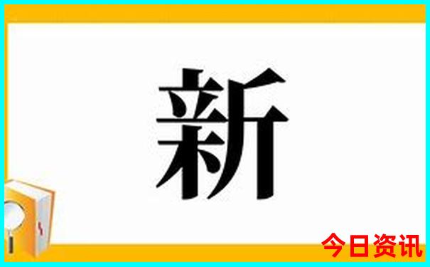 长春市内旅游攻略必去景点