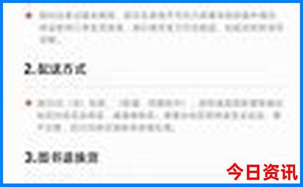 哈尔滨玩什么好玩的地方