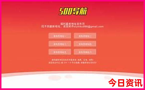 好玩的景点排行榜前十名